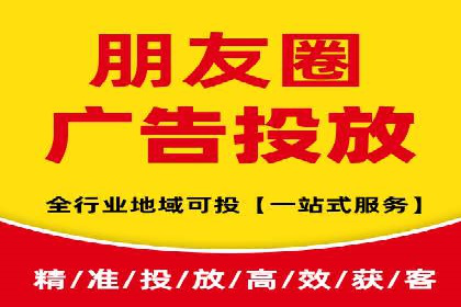 案例对比：不同竞价推广策略的优劣分析